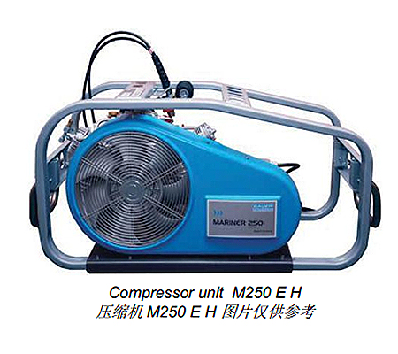 氣輔壓縮機BAUER300-TE
